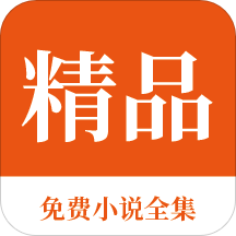 hth体育下载app